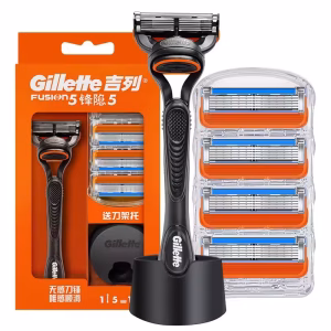 Promoção Gillete